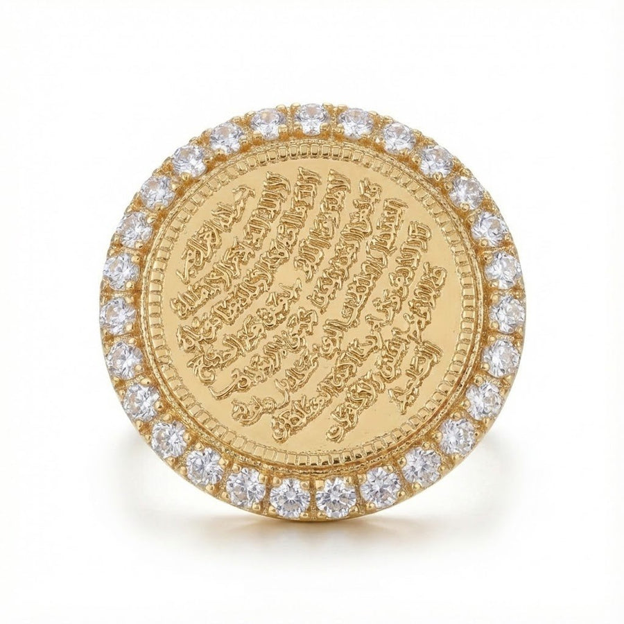Close-up view of Ayut-Ul-Kursi ring featuring gold-plated engraved verses surrounded by clear stones