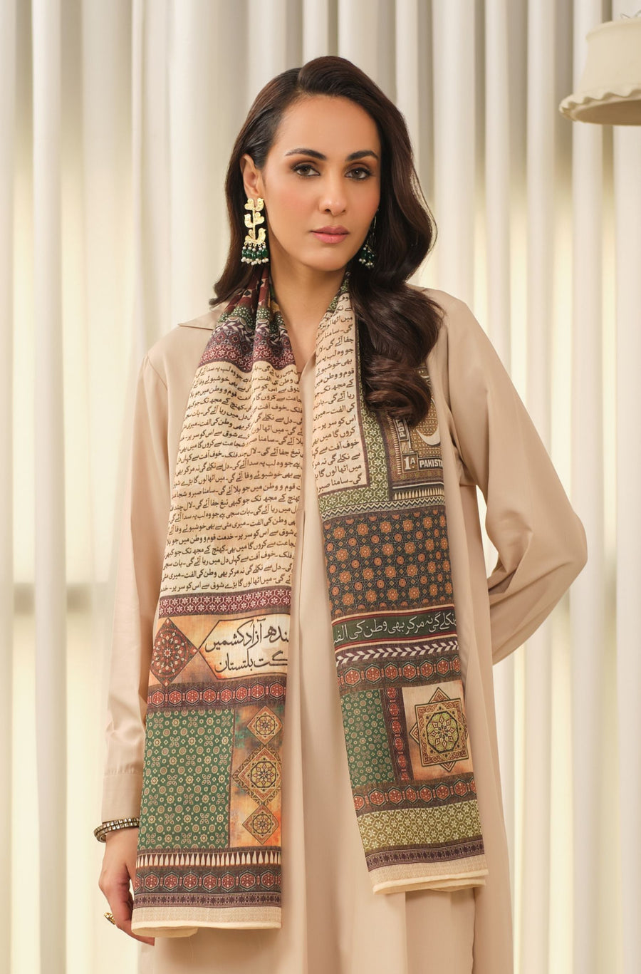Wafa (Loyalty) Scarf