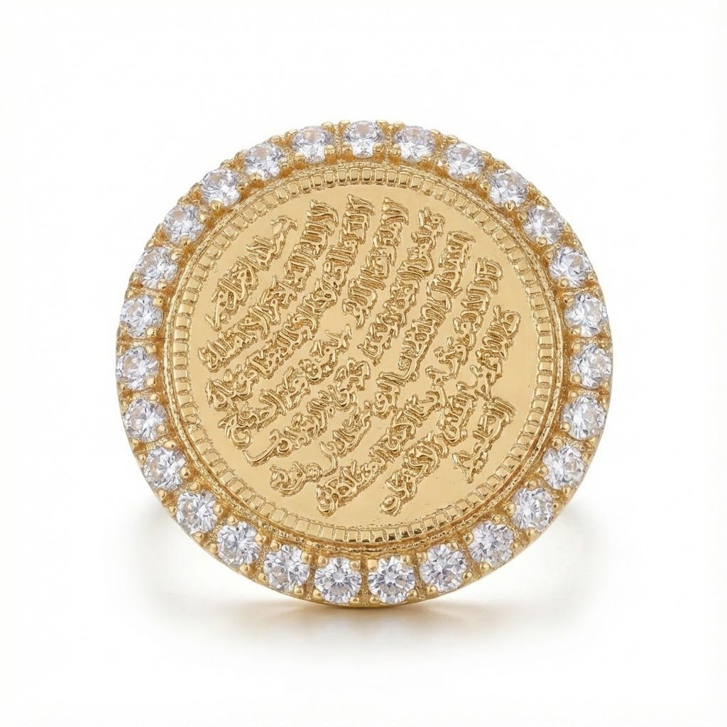 Ayut-Ul-Kursi Gold Ring
