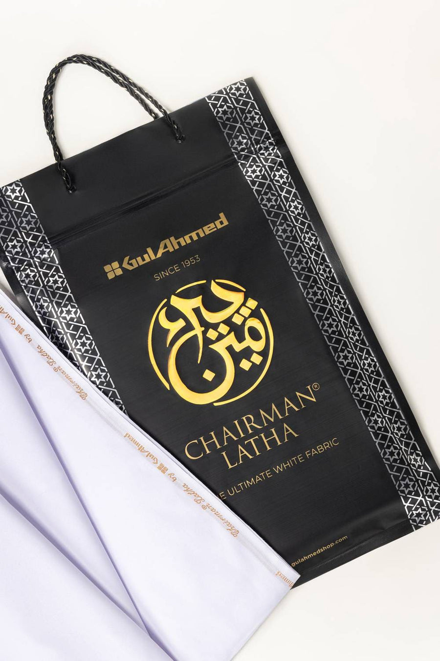 Off-White Cotton 2-Piece Men's Salwar Kameez | Gul Ahmed